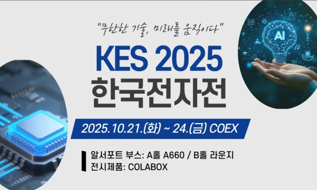 e6a7ead50529112d6a84a98329353c89_1761115871_0467.jpg e6a7ead50529112d6a84a98329353c89_1761115871_0467.jpg